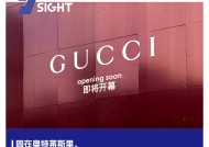 Gucci快要在奢侈品里排不上号了