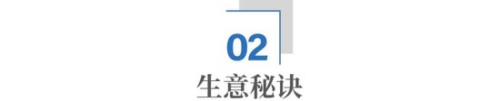 中国人1年吃掉1000亿根薯条，内蒙小城在背后赚大钱